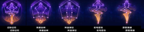 《梦幻西游》手游全新门派小雷音重磅登场!_游戏资讯-游民部落(gamecolg.com)