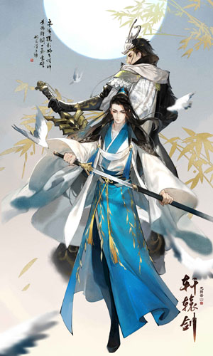 《轩辕剑龙舞云山》重磅更新:主角门派随心转换_游戏资讯-游民部落(gamecolg.com)