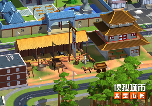《模拟城市:我是市长》感受踏春郊游的乐趣_游戏资讯-游民部落(gamecolg.com)