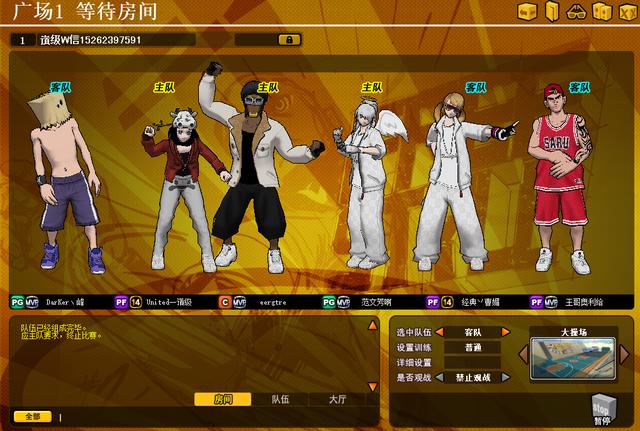 《街头篮球》小前锋从0到1:SF在场上该如何打?_C++语言-游民部落(gamecolg.com)