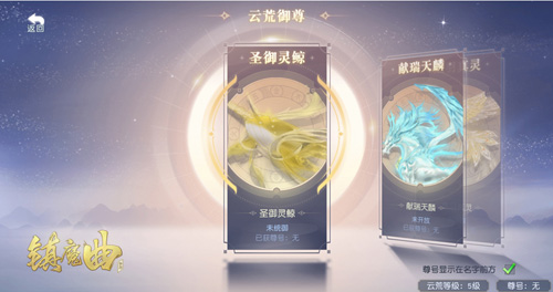 C位出道的圣修重制《镇魔曲》2.0季新版本即将来袭_游戏资讯-游民部落(gamecolg.com)