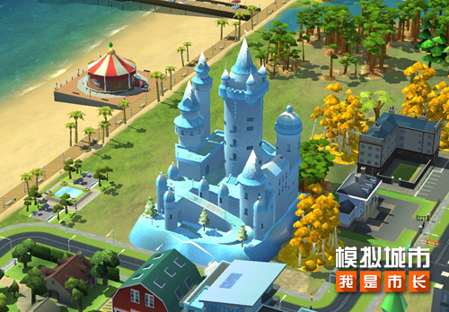 《模拟城市:我是市长》打造豪华的宫廷建筑_C++语言-游民部落(gamecolg.com)