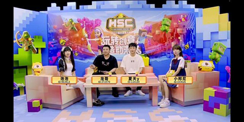 虎牙_游戏资讯-游民部落(gamecolg.com)