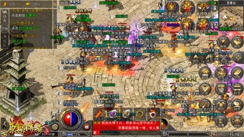 《原始传奇》三大职业伤害对比_C++语言-游民部落(gamecolg.com)
