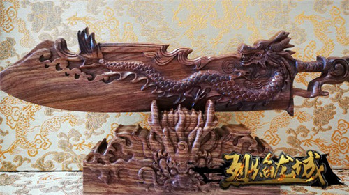 奢华有内涵仙峰《烈焰龙城》红木屠龙刀开箱首曝_游戏资讯-游民部落(gamecolg.com)
