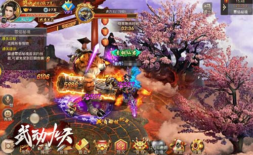 比吞鲲更好玩《武动九天》史前巨兽驯服作战_游戏资讯-游民部落(gamecolg.com)