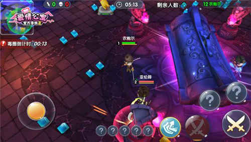 爱情公寓三贱客挑战一菲不是梦_游戏资讯-游民部落(gamecolg.com)