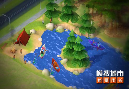 《模拟城市:我是市长》把森林小屋开进城市里_游戏资讯-游民部落(gamecolg.com)