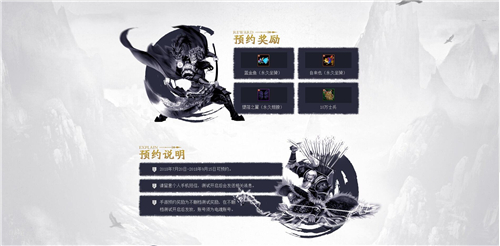 终于出手了《梦三国》新版手游首测预约中_游戏资讯-游民部落(gamecolg.com)