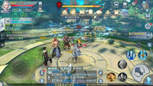 《武动乾坤》TT玩加上手测评诚意满满的单机游戏_游戏资讯-游民部落(gamecolg.com)