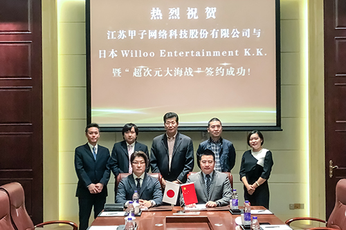《超次元大海战》签约日本欲打造二次元手游新标杆_游戏资讯-游民部落(gamecolg.com)