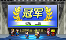 游戏厅物语店员怎么换服装店员服装更换攻略