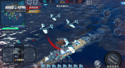 《巅峰战舰》首届StarRoad星路联赛震撼来袭_游戏资讯-游民部落(gamecolg.com)