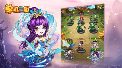 《单机三国》独家揭秘强力配置必选武将!_游戏资讯-游民部落(gamecolg.com)