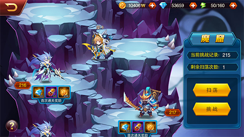 《兽人三国》全新极限挑战来袭灭霸级魔王登场_游戏资讯-游民部落(gamecolg.com)
