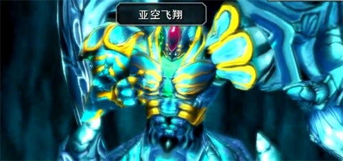 没有我打不过的boss盘点轨迹系列“磨人的小妖精”_游戏资讯-游民部落(gamecolg.com)
