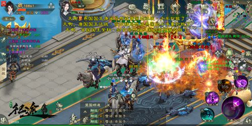 《绿色征途》手游全新资料片提前看!_游戏资讯-游民部落(gamecolg.com)