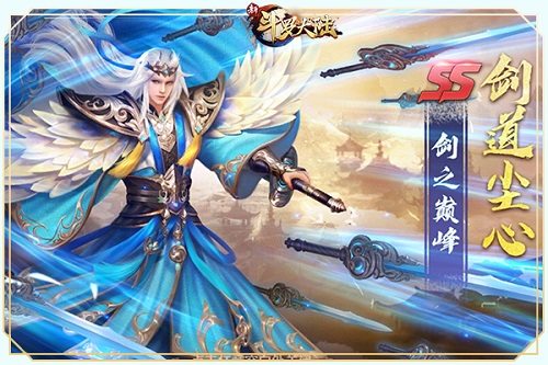 简直神仙打架《新斗罗大陆》输出魂师推荐篇_游戏资讯-游民部落(gamecolg.com)