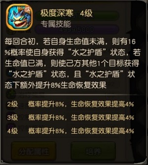 四灵圣兽化身萌宠《疯狂原始人》开启新篇章_游戏资讯-游民部落(gamecolg.com)