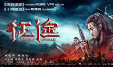 《绿色征途》手游再现情怀战场等你来战！