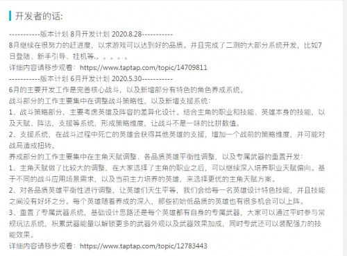 小牛互娱:匠心打造符合用户需求的游戏精品_游戏资讯-游民部落(gamecolg.com)