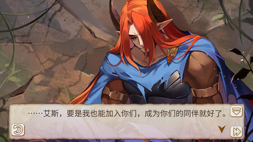 《姬魔恋战纪》同一个人不同结局!_游戏资讯-游民部落(gamecolg.com)