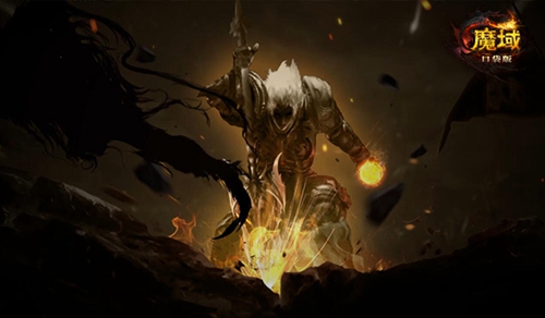 《魔域口袋版》“上古神火”爆番外剧情上线_游戏资讯-游民部落(gamecolg.com)