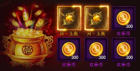 《传奇来了》全民环境日保护玛法从我做起_游戏资讯-游民部落(gamecolg.com)
