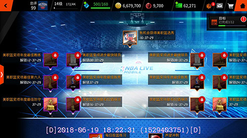 《NBALIVE》手游新赛季蓄势待发_游戏资讯-游民部落(gamecolg.com)