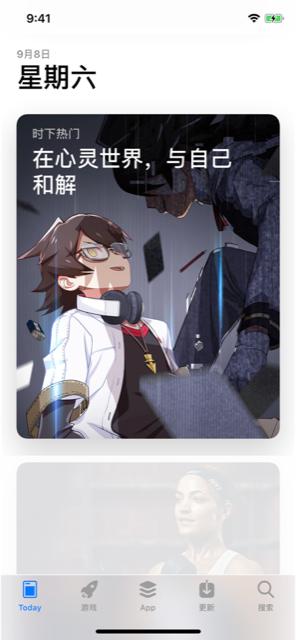 《心灵战争》荣获AppStoreToday编辑精选推荐_游戏资讯-游民部落(gamecolg.com)