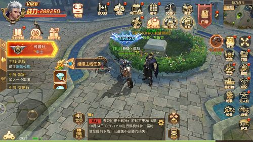 仰望高端撕逼9187《末日撕裂者》各势力关系_游戏资讯-游民部落(gamecolg.com)