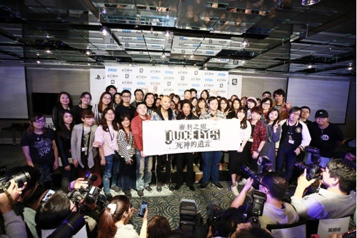 SEGAGames《审判之眼:死神的遗言》在台发售_游戏资讯-游民部落(gamecolg.com)