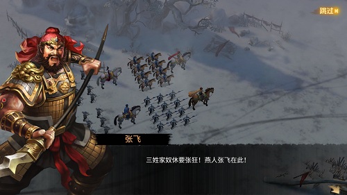 谁是莽夫中的莽夫《征战三国》莽夫争霸赛_游戏资讯-游民部落(gamecolg.com)