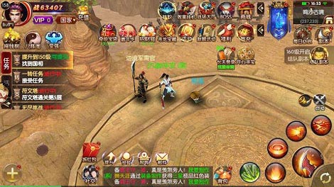 多米玩《龙征七海》寻龙宝藏珍稀道具等你拿_游戏资讯-游民部落(gamecolg.com)