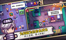 伊洛纳归还卷轴在哪买卷轴使用方法介绍