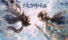 梦幻新诛仙战斗升级强化多多云手机日常离线护肝