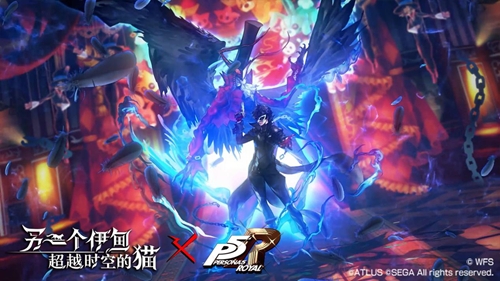 《另一个伊甸》P5R联动11月30日正式上线_C++语言-游民部落(gamecolg.com)