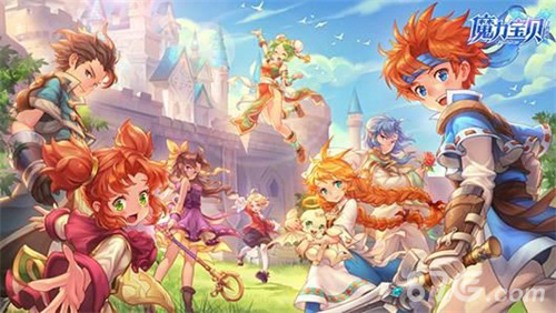 人气火爆《魔力宝贝手机版》不限号第一天勇者齐聚_游戏资讯-游民部落(gamecolg.com)