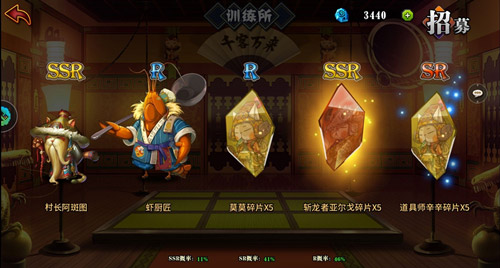 《猫狩纪》封测结束玩家吐槽：这是什么鬼_游戏资讯-游民部落(gamecolg.com)