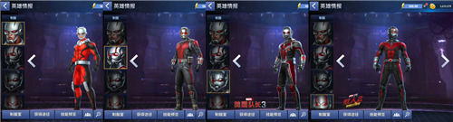 看蚁人2之前你要知道的几个重点_游戏资讯-游民部落(gamecolg.com)