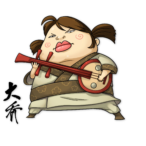 “蜀国群雄合奏嗨铜雀春深放大乔”这里的三国头很大_游戏资讯-游民部落(gamecolg.com)
