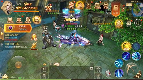 《文明曙光》方舟联合战力报告谁比我暴躁_游戏资讯-游民部落(gamecolg.com)