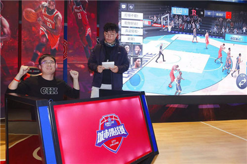 《NBALIVEMOBILE》首次城市挑战赛落幕_游戏资讯-游民部落(gamecolg.com)