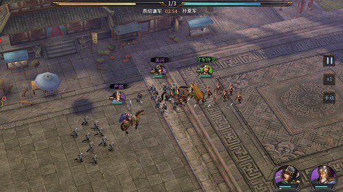 猛将豪杰尽归麾下《征战三国》武将招揽_游戏资讯-游民部落(gamecolg.com)