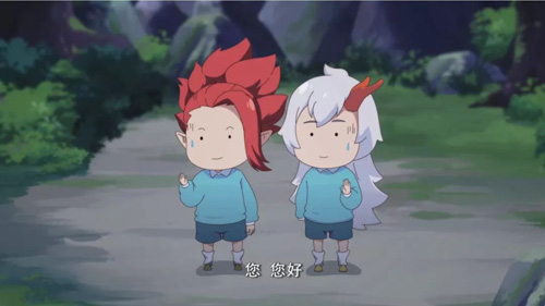 《阴阳师》同人动画《百鬼幼儿园》激萌更新中!_游戏资讯-游民部落(gamecolg.com)