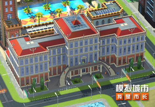 《模拟城市:我是市长》为城市建造奢华的欧式花园_游戏资讯-游民部落(gamecolg.com)