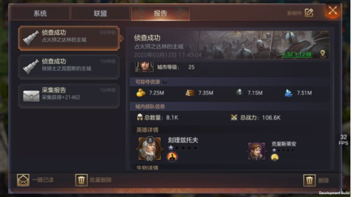 《魔法门之英雄无敌:王朝》全新玩法一触即发!_游戏资讯-游民部落(gamecolg.com)