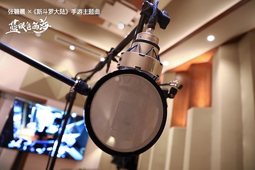 《新斗罗大陆》主题曲：蓝银色的海MV拍摄花絮曝光_游戏资讯-游民部落(gamecolg.com)
