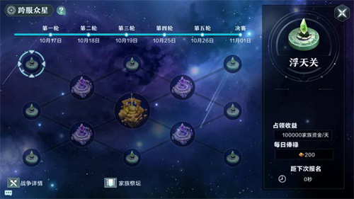 激情迎夏《雪鹰领主》手游新版本五月超燃上线_C++语言-游民部落(gamecolg.com)