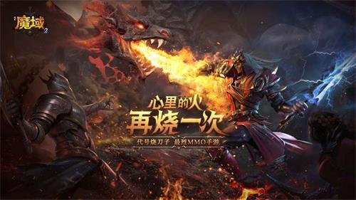 伍佰直播首秀快手魔域之夜引爆今晚!_游戏资讯-游民部落(gamecolg.com)